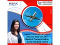 get-angel-air-ambulance-service-in-nagpur-with-advance-nicu-setup-small-0