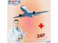 get-trusted-medical-support-from-angel-air-ambulance-service-in-bokaro-small-0