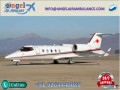 use-angel-air-ambulance-service-in-bagdogra-with-critical-patient-care-small-0