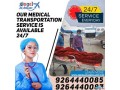 acquire-angel-air-ambulance-service-in-gaya-with-most-trusted-medical-unit-small-0