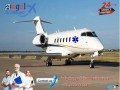 gain-angel-air-ambulance-service-in-srinagar-with-trouble-free-medical-transportation-small-0