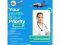 air-ambulance-service-in-bagdogra-by-king-advanced-medical-transfer-of-patients-small-0