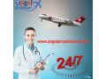 get-angel-air-ambulance-service-in-chandigarh-with-reliable-icu-system-small-0