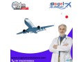 book-credible-angel-air-ambulance-services-in-ranchi-at-affordable-price-small-0