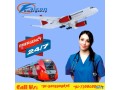 falcon-train-ambulance-in-bangalore-is-ready-to-shift-patients-without-discomfort-small-0