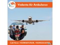 choose-vedanta-air-ambulance-from-guwahati-with-innovative-medical-features-small-0