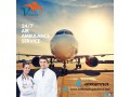 take-vedanta-air-ambulance-from-bangalore-for-the-fastest-transfer-of-patients-small-0