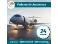 select-vedanta-air-ambulance-in-patna-for-quick-and-easy-patient-transfer-small-0