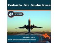 utilize-vedanta-air-ambulance-from-kolkata-with-superb-medical-treatment-small-0