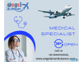 take-angel-air-ambulance-service-in-patna-with-professional-mbbs-doctors-team-small-0