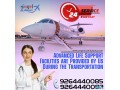 book-24-hour-emergency-medical-treatment-through-angel-air-ambulance-service-in-ranchi-small-0