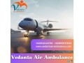 book-vedanta-air-ambulance-in-guwahati-with-superb-medical-setup-small-0