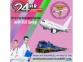 train-ambulance-service-in-raigarh-are-at-affordable-prices-small-0