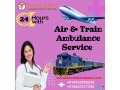 train-ambulance-service-in-raipur-at-a-very-low-cost-small-0