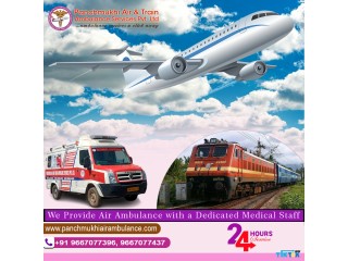 Panchmukhi Train Ambulance in Dibrugarh provides all kinds of medical facilities