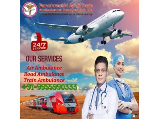 Panchmukhi provides the Best Emergency Train Ambulance in Patna