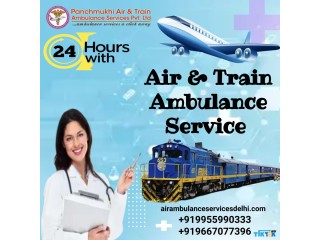 Get the best and most amazing Train Ambulance Services in Raipur by Panchmukhi