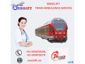 book-medilift-train-ambulance-service-in-guwahati-with-life-saving-equipment-small-0