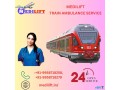 utilize-medilift-train-ambulance-service-in-patna-with-icu-facilities-small-0