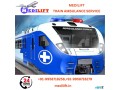 use-medilift-train-ambulance-service-in-jamshedpur-with-safely-transportation-small-0