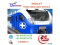 medilift-train-ambulance-service-in-kolkata-offers-reliable-medical-equipment-small-0