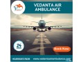 obtain-vedanta-air-ambulance-from-varanasi-with-superior-medical-system-small-0