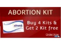 how-much-does-the-abortion-pill-cost-small-0