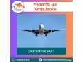 vedanta-air-ambulance-in-patna-advanced-and-modern-small-0