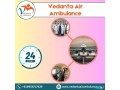 air-ambulance-from-mumbai-with-splendid-healthcare-services-by-vedanta-air-ambulance-small-0