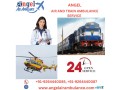 get-angel-air-and-train-ambulance-service-in-patna-with-life-support-transport-facilities-small-0