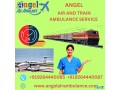 get-angel-air-and-train-ambulance-service-in-mumbai-with-life-support-medical-assistance-small-0