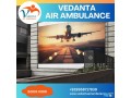 choose-vedanta-air-ambulance-from-patna-with-the-perfect-medical-system-small-0