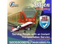 falcon-train-ambulance-in-kolkata-serves-as-a-helping-hand-during-medical-emergency-small-0