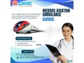 medivic-aviation-train-ambulance-service-in-chennai-a-simple-way-to-move-patients-small-0