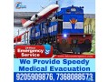 get-a-well-organized-medical-transportation-offered-by-falcon-train-ambulance-in-guwahati-small-0