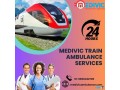 the-medivic-aviation-train-ambulance-service-in-guwahati-offers-comfort-when-needed-small-0