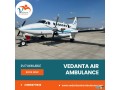 vedanta-air-ambulance-from-varanasi-with-effective-medical-features-small-0