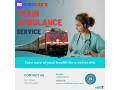 medilift-provides-247-train-ambulance-service-in-guwahati-small-0