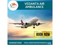 book-vedanta-air-ambulance-in-patna-with-splendid-healthcare-accessories-small-0