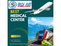 sky-train-ambulance-services-in-bhopal-offers-life-care-patients-transfer-small-0