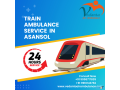 train-ambulance-service-in-asansol-for-emergency-patients-small-0