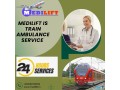 medilift-train-ambulance-service-in-patna-with-quality-medical-cure-small-0