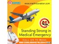 utilize-foremost-emergency-air-ambulance-in-hyderabad-by-medivic-small-0
