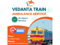 train-ambulance-service-in-ernakulam-vedanta-train-ambulance-small-0