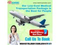 obtain-reliable-assistance-by-medivic-air-ambulance-in-patna-small-0