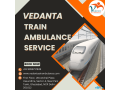 train-ambulance-service-in-kochin-risk-free-transportation-guaranteed-small-0