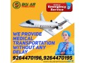 select-trustworthy-icu-air-ambulance-avail-in-mumbai-by-sky-small-0