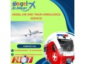 choose-angel-air-and-train-ambulance-service-in-chennai-with-medical-equipment-facilities-small-0