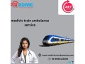 for-100-intact-transfer-pick-medivic-train-ambulance-in-mumbai-small-0