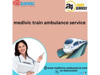 Medivic Train Coaches Can be customized as per the Patient's Requirement